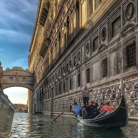 شقة Ca' Marco ميستر