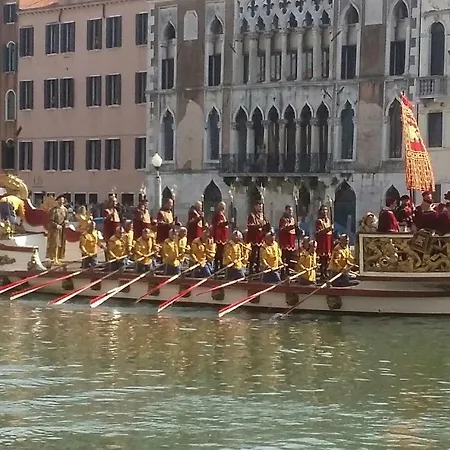 Ca' Marco Daire *