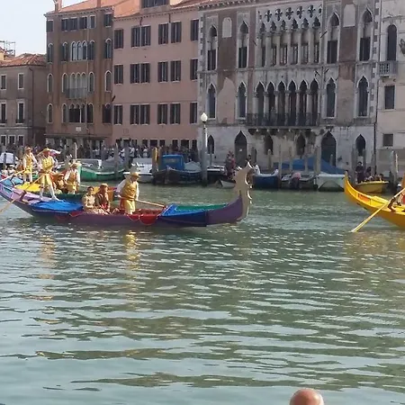 شقة Ca' Marco