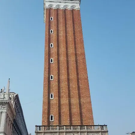 Ca' Marco Appartamento